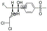 氟苯尼考琥珀酸钠结构式_76639-94-6结构式