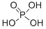 磷酸结构式_7664-38-2结构式