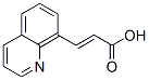 3-喹啉-8-丙烯酸结构式_77377-27-6结构式