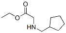 Glycine, n-(cyclopentylmethyl)-, ethyl ester (9ci) Structure,775320-49-5Structure