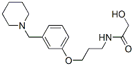 罗沙替丁结构式_78273-80-0结构式
