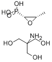 复美欣氨基丁三醇结构式_78964-85-9结构式