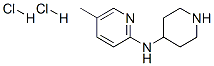 N-(5-甲基吡啶-2-基)哌啶-4-胺二盐酸盐结构式_793675-05-5结构式