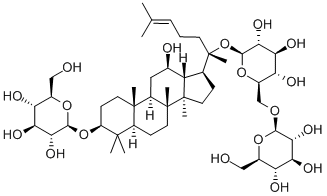 七叶胆苷XVII结构式_80321-69-3结构式