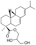 松香酸甘油酯结构式_8050-30-4结构式