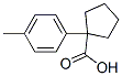 1-对甲苯基-1-环戊羧酸结构式_80789-75-9结构式