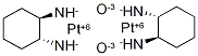 二水合[(1R,2R)-1,2-环己烷二胺]铂二聚体二硝酸盐结构式_82398-34-3结构式