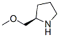 (R)-(-)-2-(甲氧基甲基)吡咯烷结构式_84025-81-0结构式
