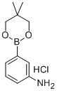 3-氨基苯硼酸新戊二醇酯盐酸盐结构式_850567-43-0结构式