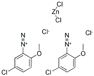 叠氮红RC结构式_85252-22-8结构式