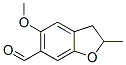 5-甲氧基-2-甲基-2,3-二氢-1-苯并呋喃-6-甲醛结构式_85258-19-1结构式