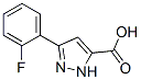 5-(2-氟苯基)-2H-吡唑-3-羧酸结构式_859155-87-6结构式
