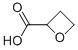 2-氧杂环丁烷羧酸结构式_864373-47-7结构式