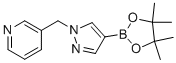 3-[[4-(4,4,5,5-四甲基-1,3,2-二噁硼烷-2-基)-1H-吡唑-1-基]甲基]-吡啶结构式_864754-21-2结构式