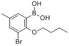3-溴-2-丁氧基-5-甲基苯硼酸结构式_870718-03-9结构式
