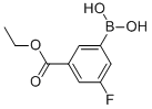 3-氟-5-乙氧基羰基苯硼酸结构式_871329-85-0结构式