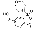 4-甲氧基-3-(N-吗啉磺酰基)苯硼酸结构式_871333-02-7结构式