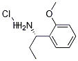 (1S)-1-(2-甲氧基苯基)丙胺盐酸盐结构式_873893-95-9结构式