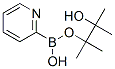 2-吡啶硼酸频哪醇酯结构式_874186-98-8结构式