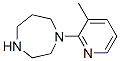 1-[2-(3-甲基吡啶基)]-1,4-二氮杂环庚烷结构式_880362-05-0结构式