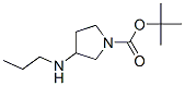 3-丙基氨基吡咯烷-1-羧酸叔丁酯结构式_887587-20-4结构式