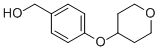 [4-(四氢吡喃-4-氧基)苯基]甲醇结构式_892501-95-0结构式