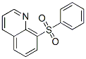 8-(苯基磺酰基)-喹啉结构式_89770-33-2结构式