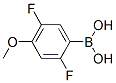 2.5-二氟-4-甲氧基苯硼酸结构式_897958-93-9结构式