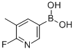 2-氟-3-甲基吡啶-5-硼酸结构式_904326-92-7结构式
