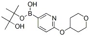 2-[(四氢-2H-吡喃)氧基]-5-(4,4,5,5-四甲基-1,3,2-二氧硼烷)-吡啶结构式_910036-98-5结构式