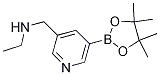 N-乙基-5-(4,4,5,5-四甲基-1,3,2-二噁硼烷-2-基)-3-吡啶甲胺结构式_919347-17-4结构式