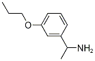 1-(3-丙氧基苯基)乙胺结构式_925650-26-6结构式