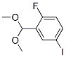 2-氟-5-碘苯甲醛二甲基乙缩醛结构式_933585-46-7结构式