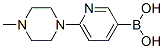 [6-(4-甲基-1-哌嗪基)-3-吡啶基]硼酸结构式_936353-84-3结构式