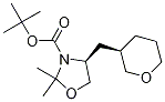 (S)-2,2-二甲基-4-(((r)-四氢-2H-吡喃-3-基)甲基)噁唑啉-3-羧酸叔丁酯结构式_942144-34-5结构式