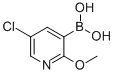 B-(5-氯-2-甲基吡啶-3-硼酸)结构式_943153-22-8结构式