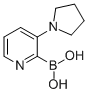 B-[3-(1-吡咯烷)-2-吡啶]硼酸结构式_948593-69-9结构式