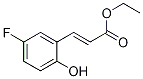 (E)-3-(5-氟-2-羟基苯基)丙烯酸乙酯结构式_949449-09-6结构式