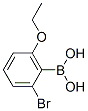 2-溴-6-乙氧基苯硼酸结构式_957035-13-1结构式