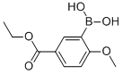 5-(乙氧基羰基)-2-甲氧基苯硼酸结构式_957062-53-2结构式