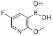 2-甲氧基-5-氟吡啶-3-硼酸结构式_957120-32-0结构式