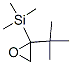  2-(1,1-二甲基乙基)-2-(三甲基甲硅烷基)-环氧乙烷结构式_958783-93-2结构式