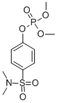 伐灭氧磷结构式_960-25-8结构式