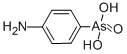 阿散酸结构式_98-50-0结构式