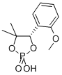 (S)-(?)-2-羟基-4-(2-甲氧基苯基)-5,5-二甲基-1,3,2-二噁磷烷 2-氧化物结构式_98674-83-0结构式