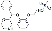 瑞波西汀甲磺酸盐结构式_98769-84-7结构式