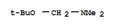 (9ci)-1-(1,1-二甲基乙氧基)-N,N-二甲基-甲胺结构式_330937-62-7结构式
