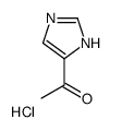 1-(1H-咪唑-5-基)-乙酮盐酸盐结构式_1260890-44-5结构式