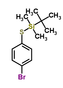 (4-溴苯基硫代)二甲基-叔丁基硅烷结构式_153312-70-0结构式