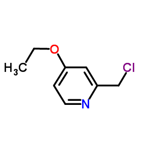 2-(氯甲基)-4-乙氧基吡啶结构式_159996-13-1结构式